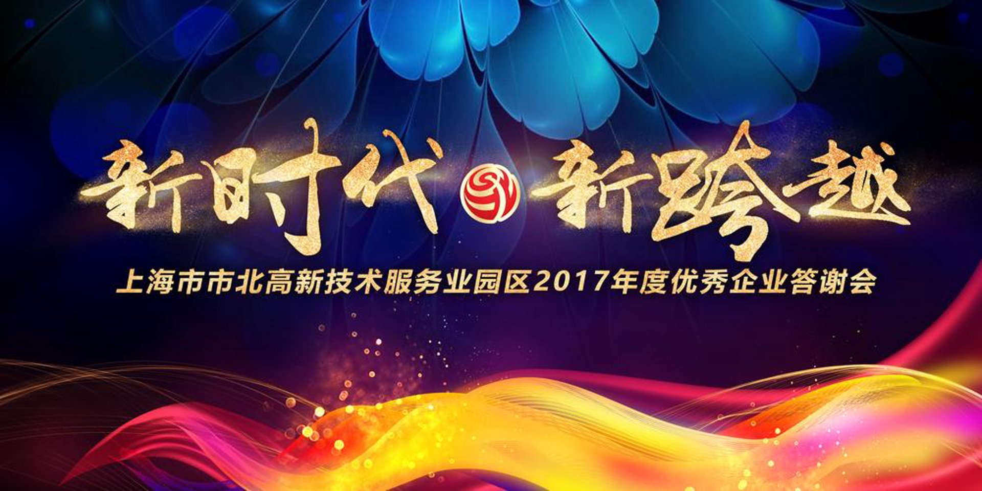 业乐文化传媒