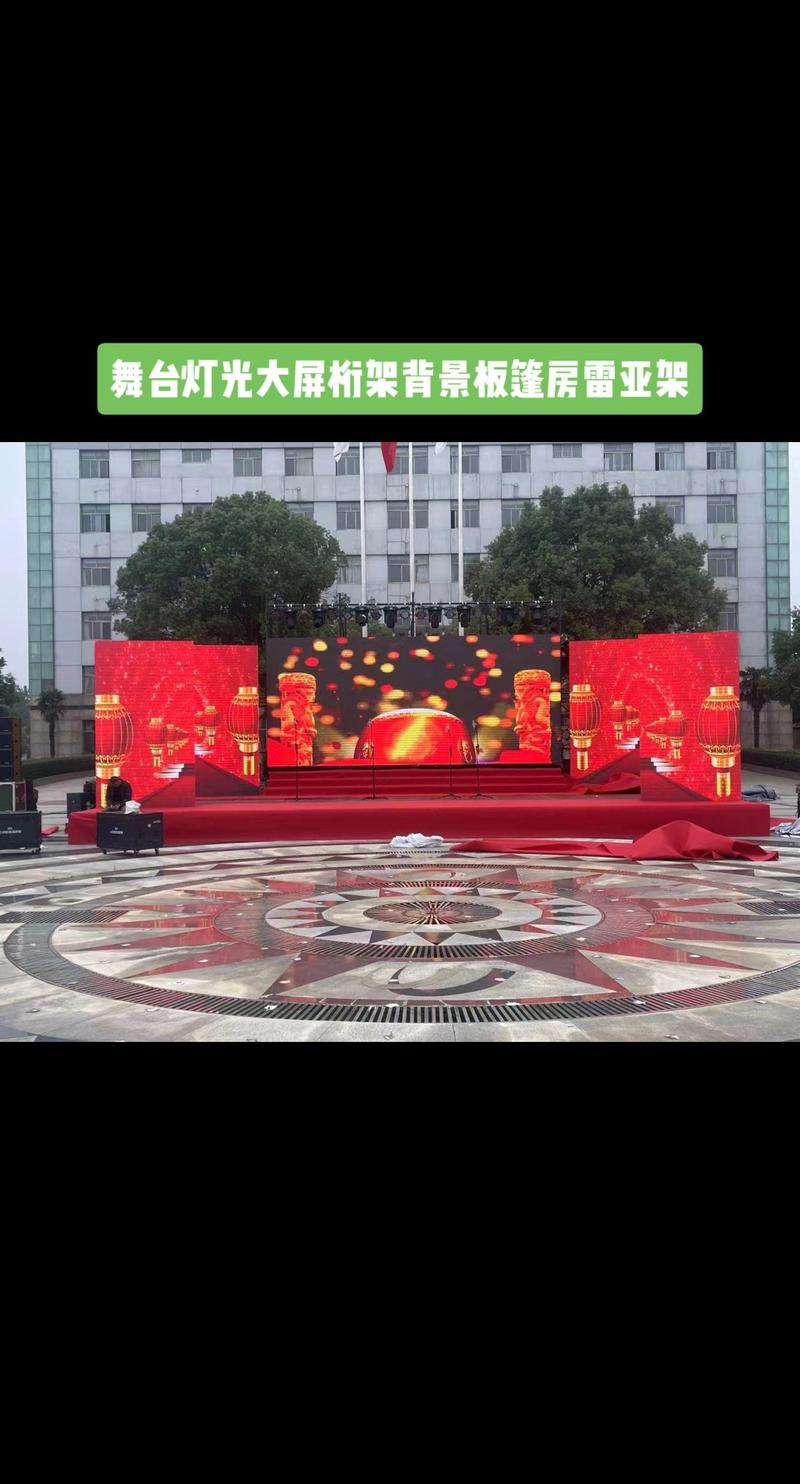 品牌推广